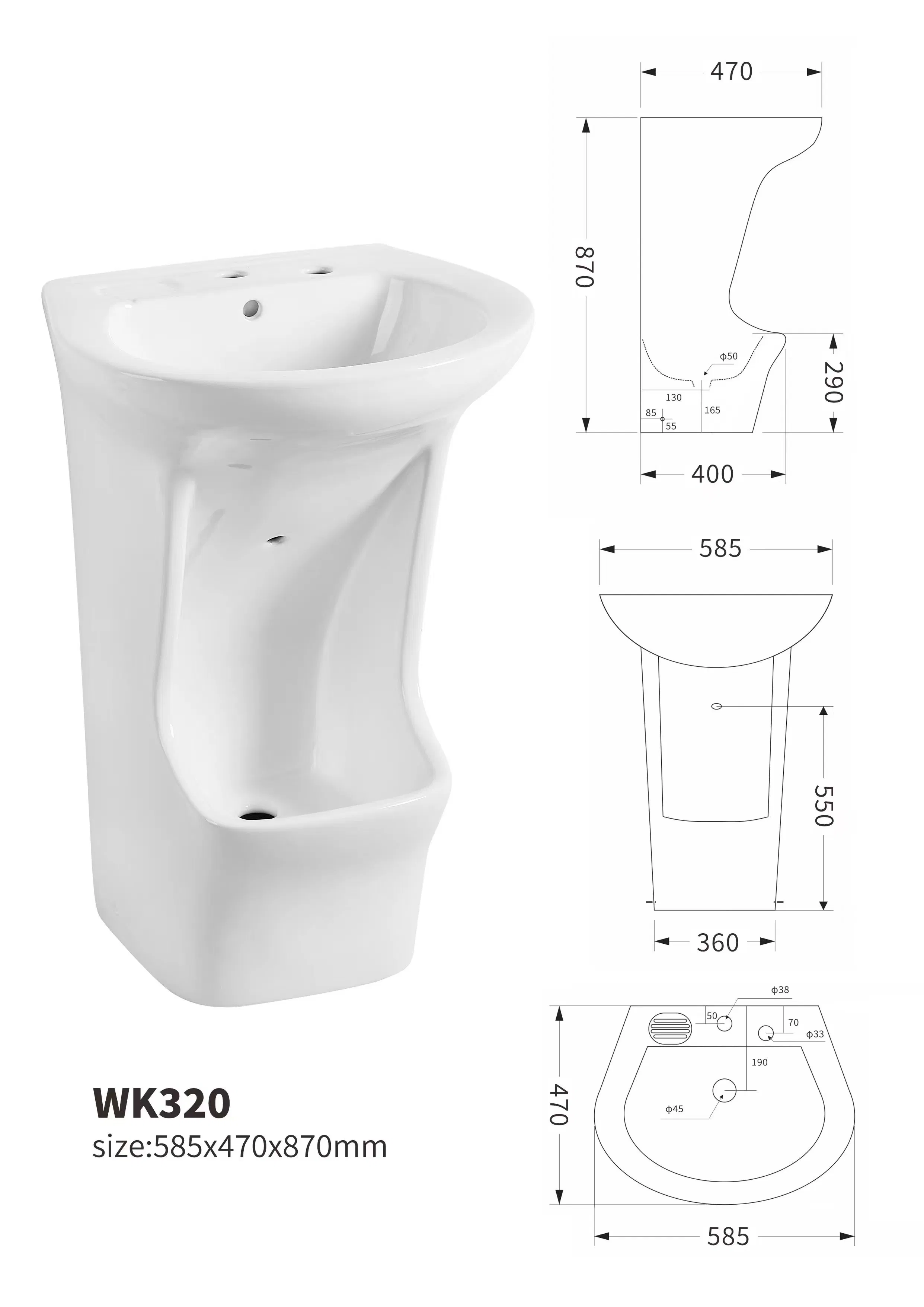 Wudumate Washbasin Hand Rectangular Art Wash Basin Sink Muslim Wudu Sink Muslim Wudu Foot Washer Basin