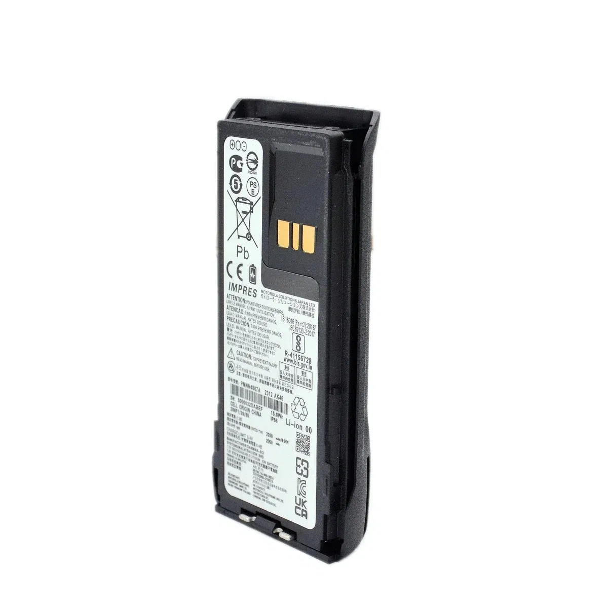 Аккумулятор 7.4V для раций Motorola R7