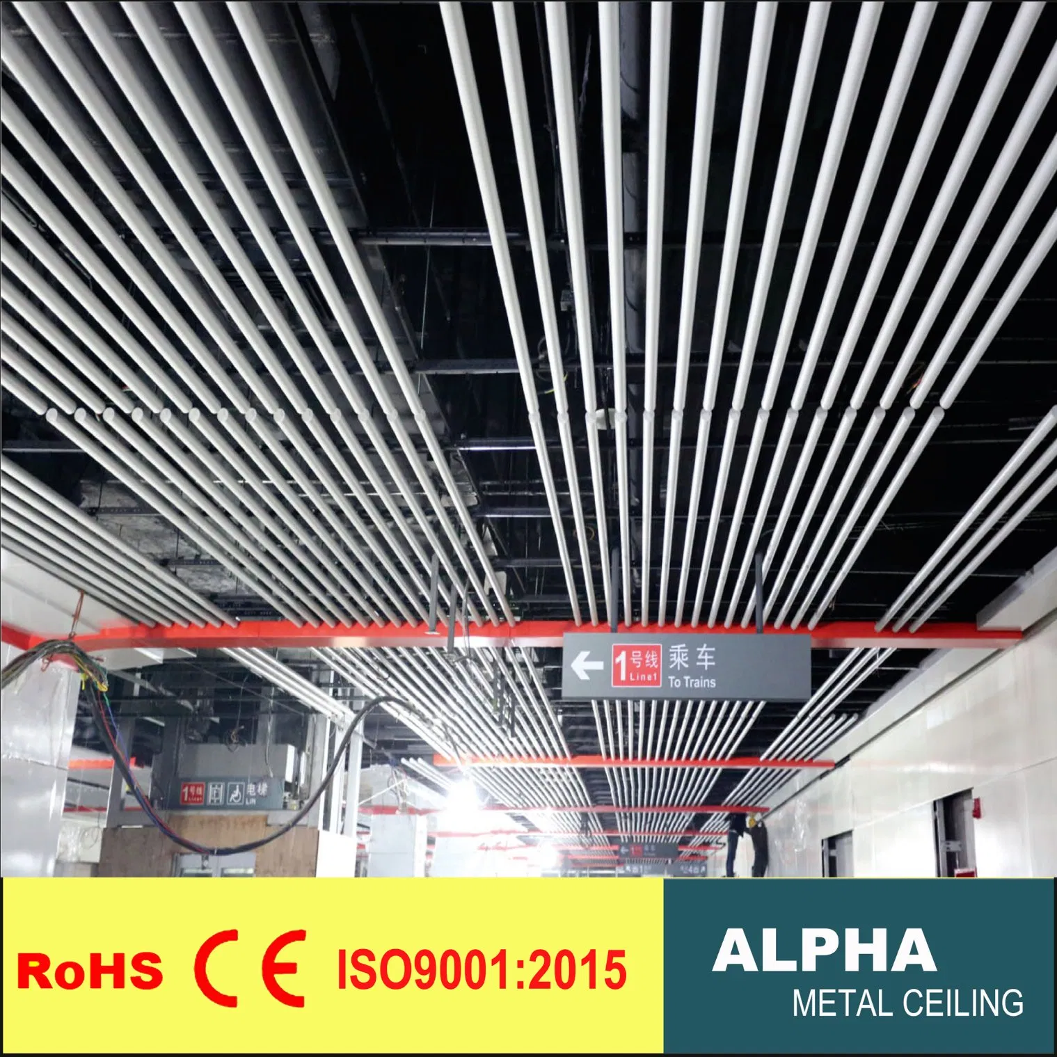 Aluminum Metal False Suspended O Shape Pipe Baffle Ceiling