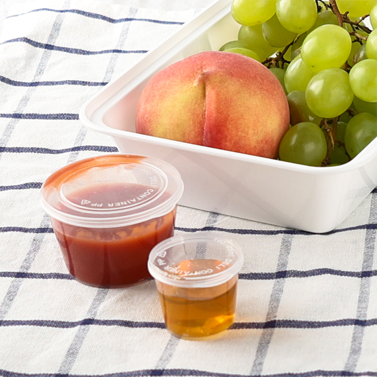 Premium 1oz Disposable Sauce Cups with Flat Lids