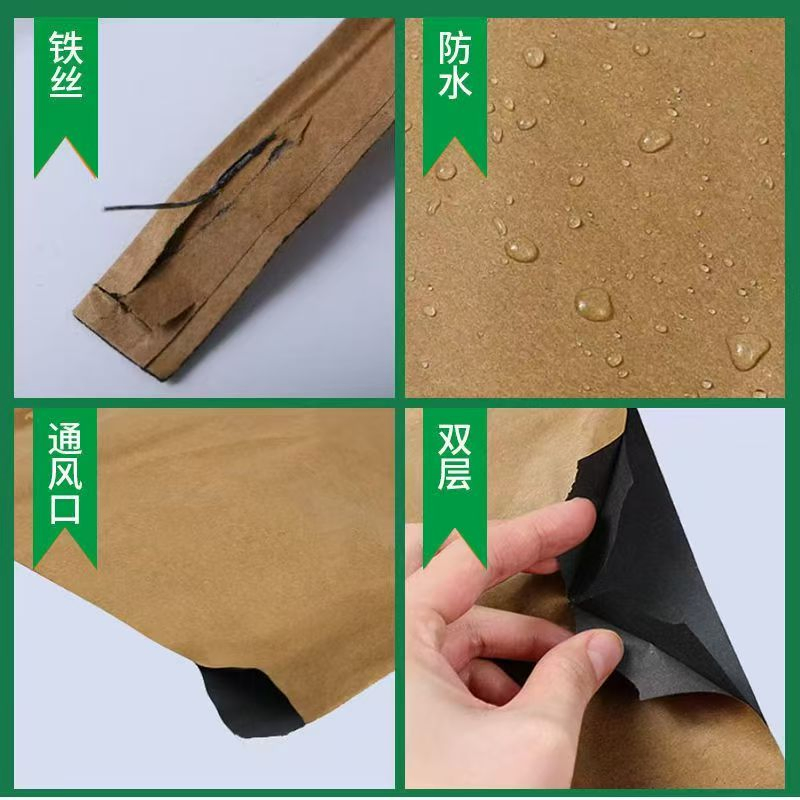 Kraft Packing Food Custom Wholesale Brown Paper Bag Packaging