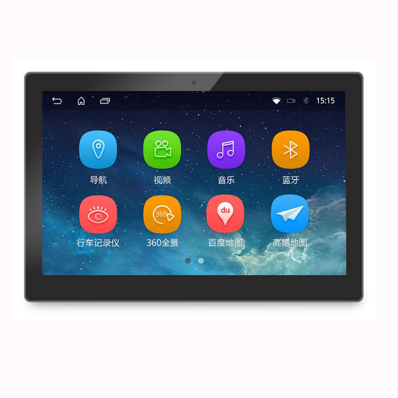 Commercial Desktop 15.6-Inch HD IPS 1366 * 768 Digital Photo Frame