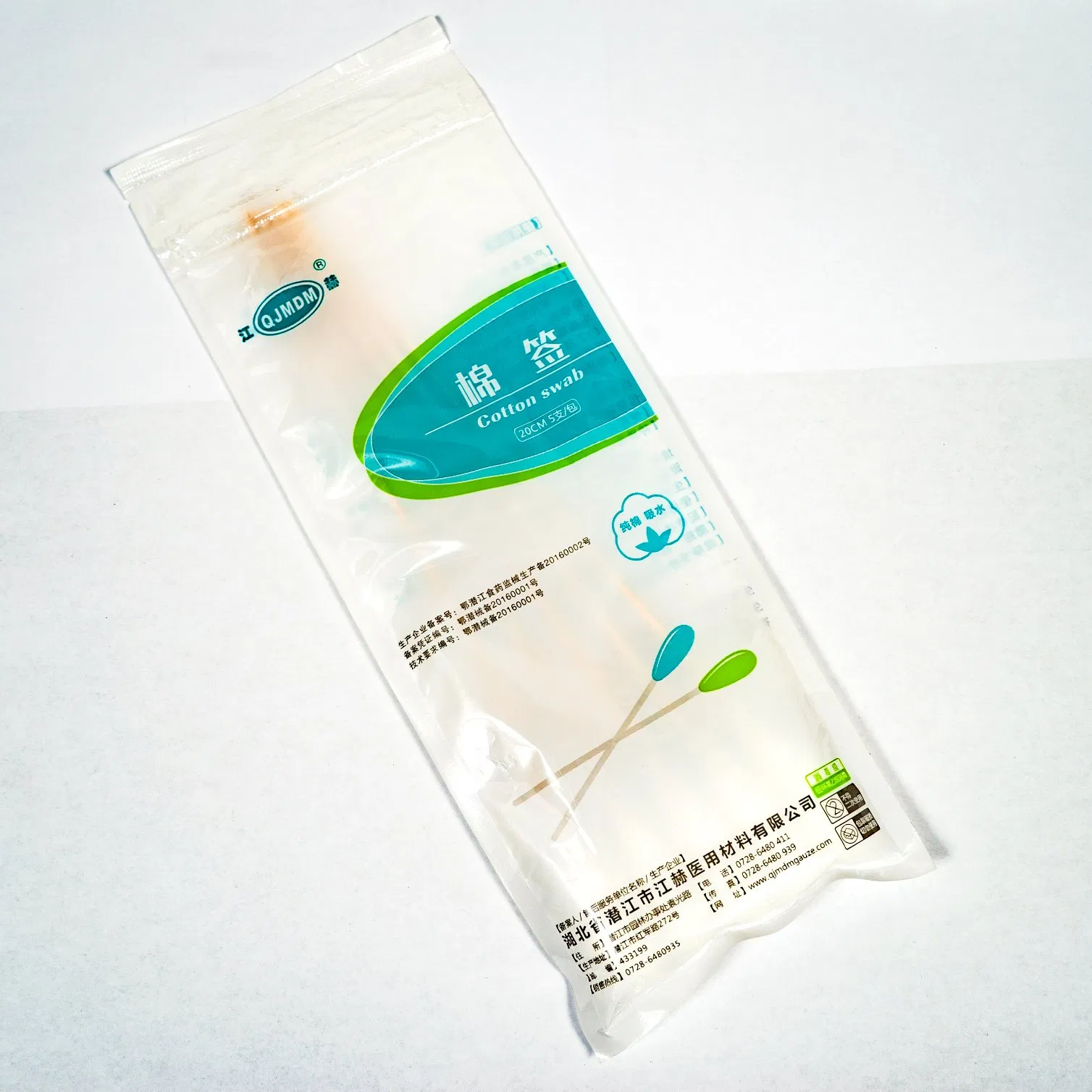 Nature Packaged Wooden Stick Pure Cotton Bud Swabs