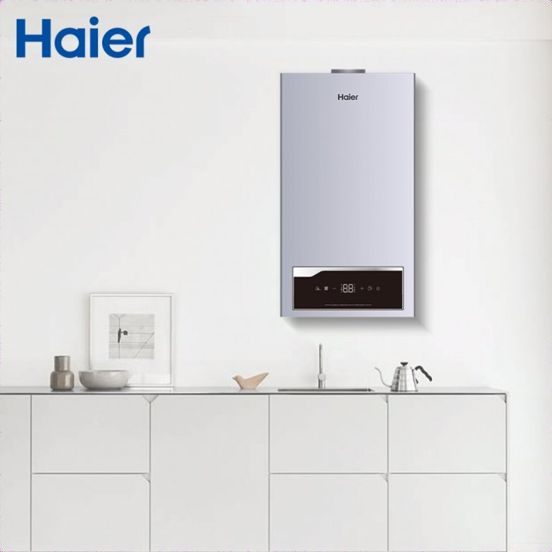 Haier Customized New Model Line Machine Tork Valve Automation Gas Hot Water Tank Boiler for House