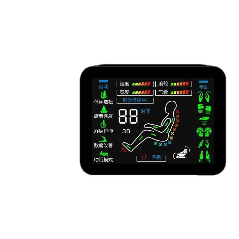 Монохромный LCD дисплей и модуль с высокой контрастностью
