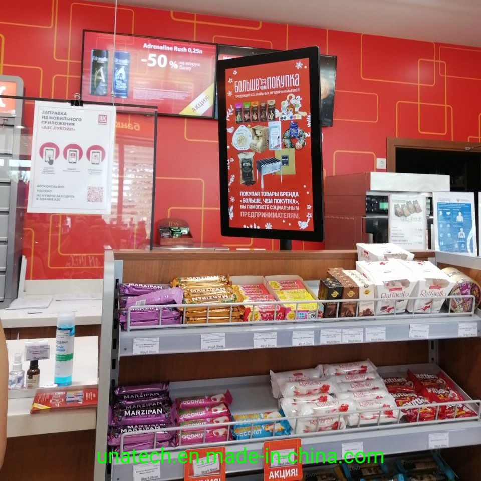 Сетевой LCD-дисплей UNA-W32A 32 дюйма