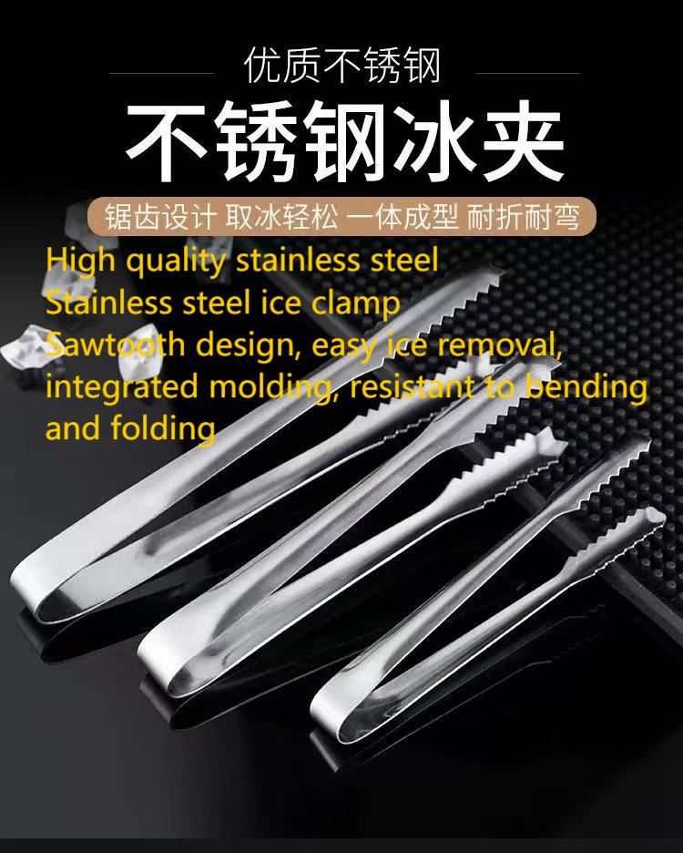 Stainless Steel Towel Bread Salad Fruit Kitchen Food Bar Ice Tongs