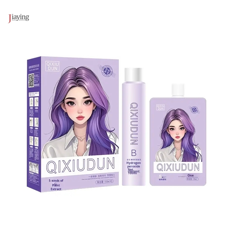 Wholesale Ammonia-Free Semi-Permanent Linen Gray Brown Milk Tea Hair Dye Cream