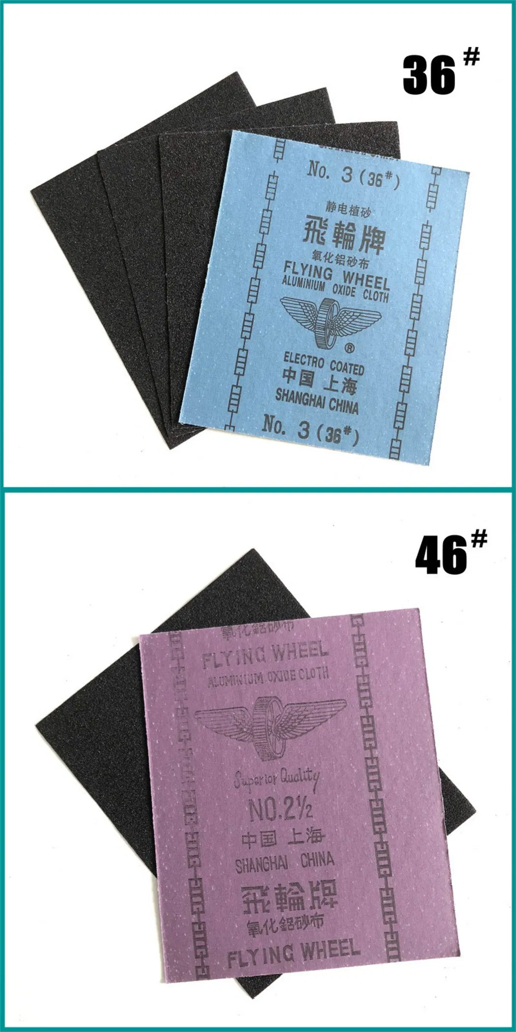 Наждачная ткань Flying Wheel, 230x280 мм
