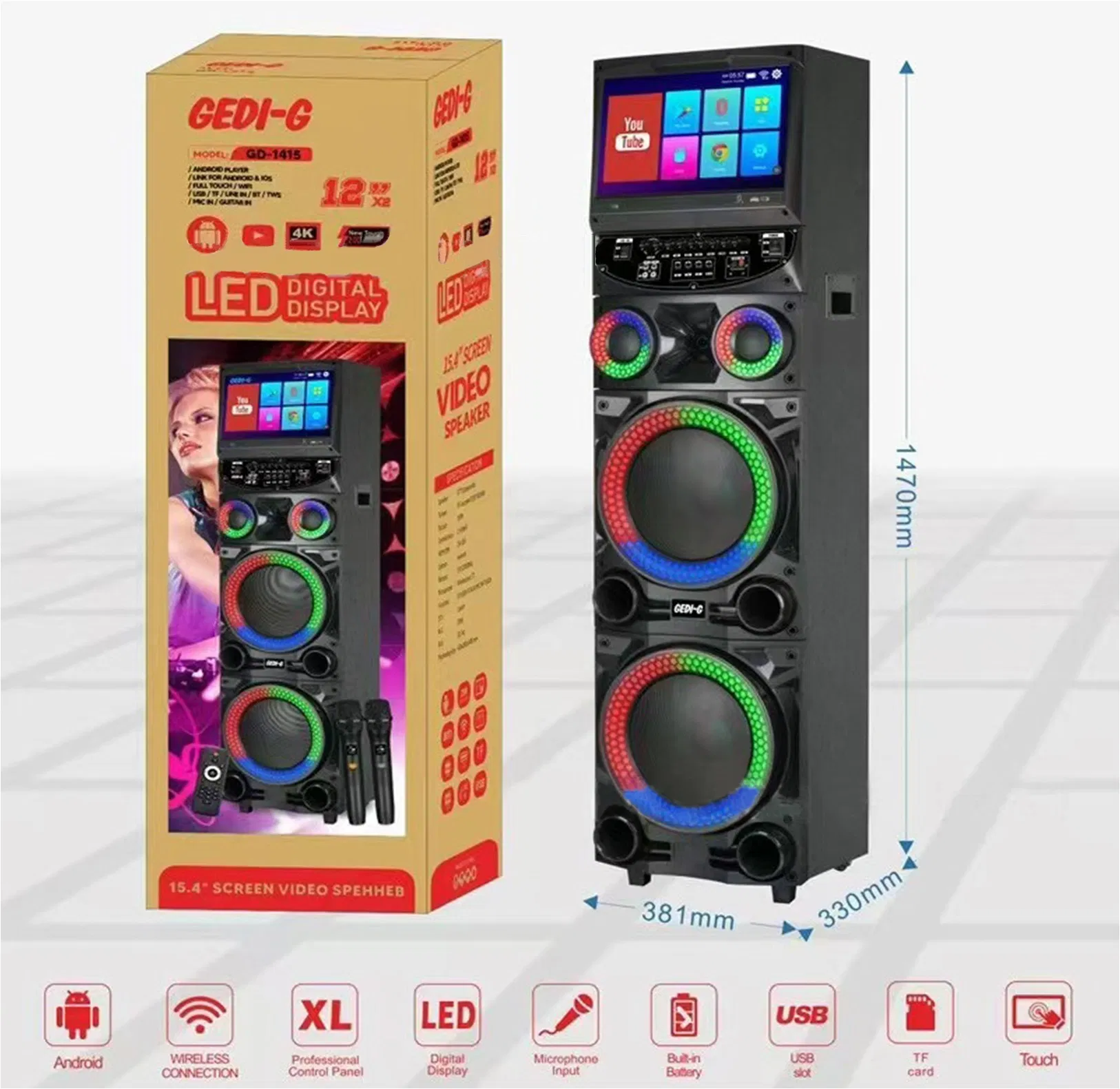 Портативная акустика 15.4" с караоке, Bluetooth и сабвуфером