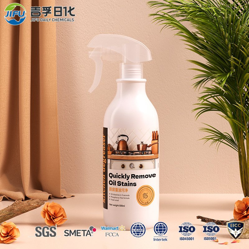 Good Quality Household Kitchen Utensils Heavy Oil Stains Clean and Fast Dissolving Barbecue Grill Cleaning Agent Rapid Oil Stain Remover Spray