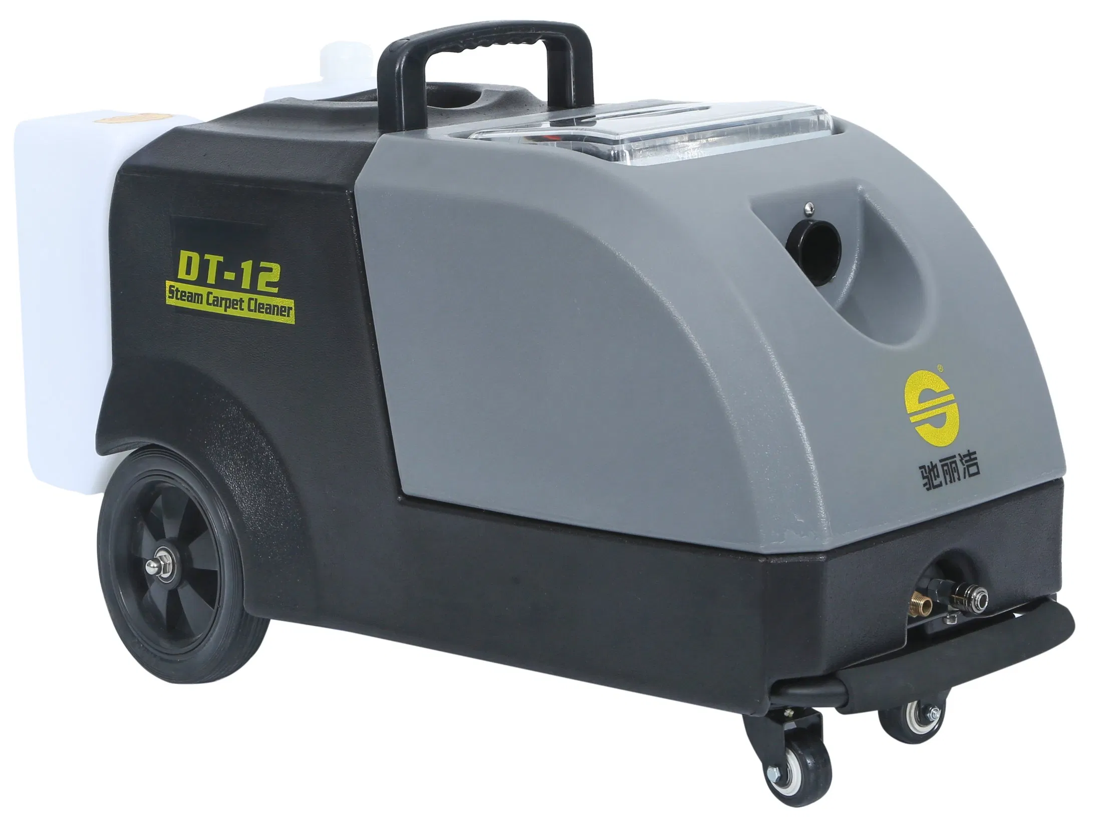 Small Size Steam Carpet Cleaner for Steaming, Washing, Drying