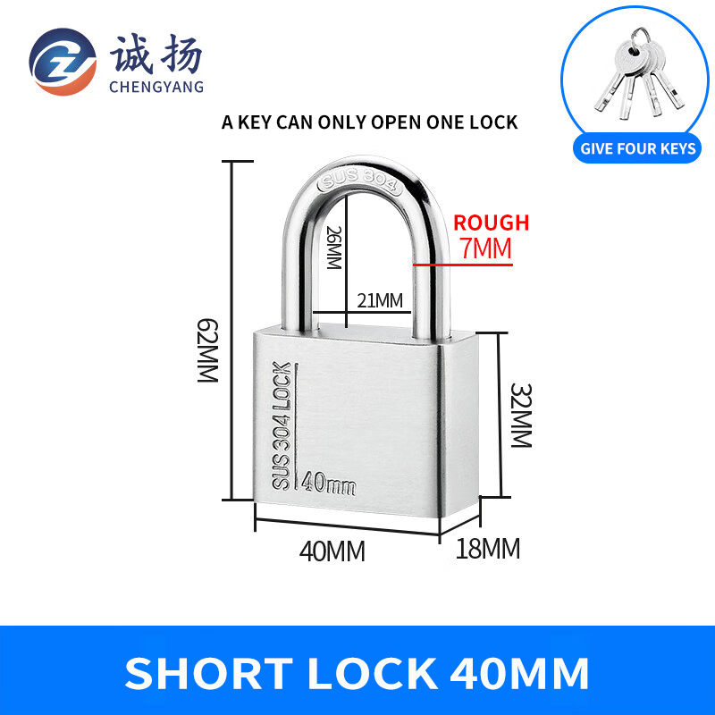 304 Padlock, Security Padlock, Fingerprint Padlock, Alarm Padlock 40mm Short Beam, Standard Four-Button [One Key and One Lock]