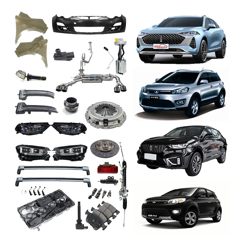 Запчасти для автомобилей Changan, Geely, Chery, Dongfeng, Jetour, Omoda, JAC, Haval, Great Wall