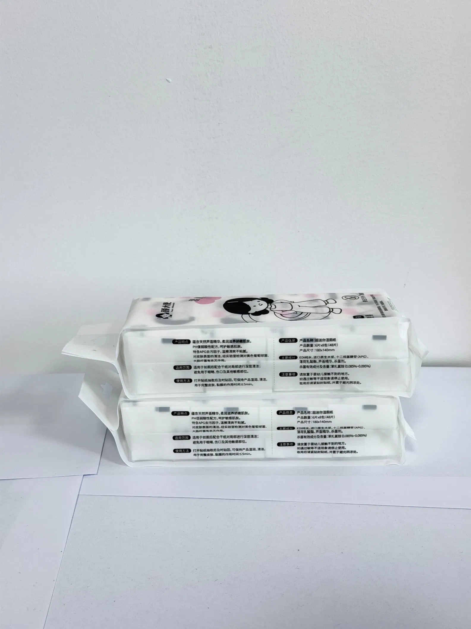 Soft Moist Toilet Tissue Wipes for Sensitive Skin