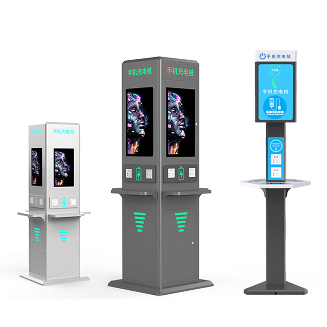 Рекламный киоск с USB-зарядкой и светодиодным экраном