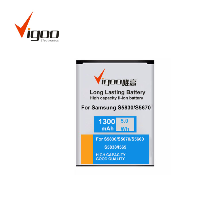 Аккумулятор Samsung S5830 1300mAh EB494358VU