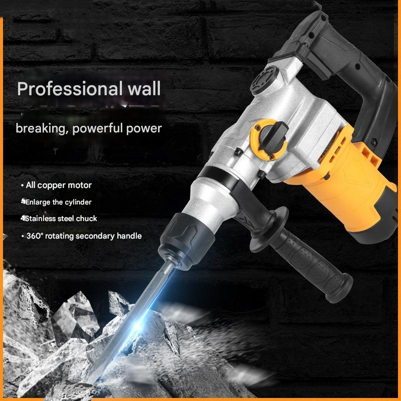 Профессиональный перфоратор COOFIX 26мм 1050Вт