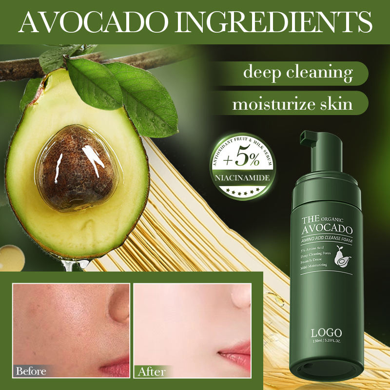 Ditong Hot Selling Natural Avocado Niacinamide Brightening Skin with Long-Lasting Fragrancen Smooth and Tender Facial Cleanser