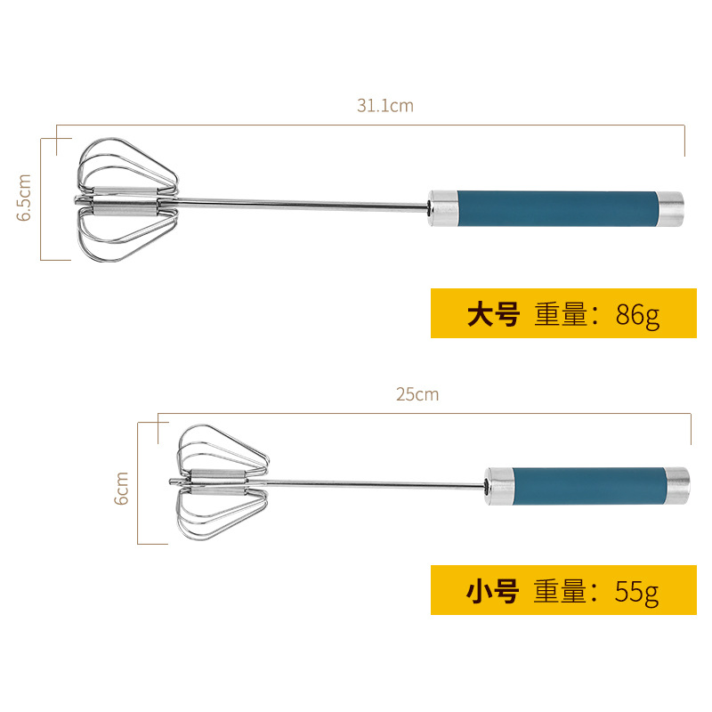 Ручной силиконовый венчик для яиц 10-14 дюймов
