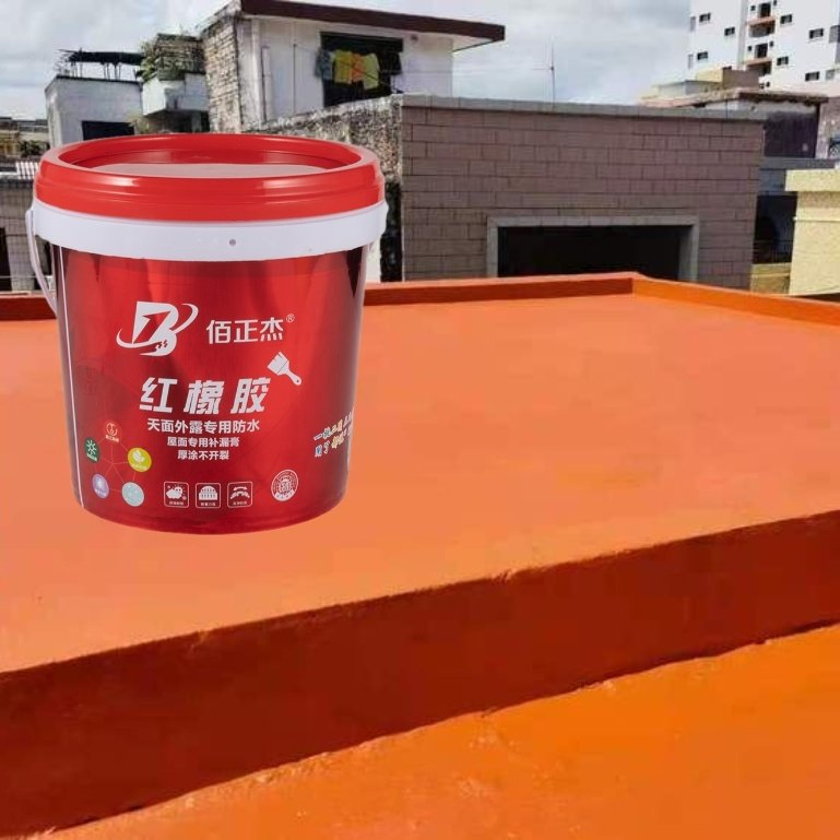 Simply Construct for Indoor or Outdoor Red Rubber Waterproof Coating