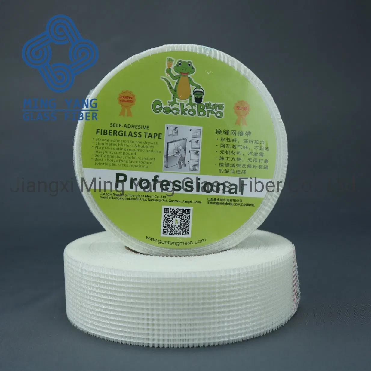 Drywall Joint Tape Acrylic Adhesive Fiberglass Mesh Tape