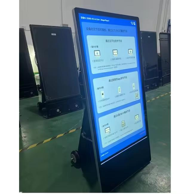 LCD Display 43 Inch Screen Outdoor IP65 Waterproof Digital Signage Battery Rechargeable Mobile Poster LCD Advertising IR Touch Screen