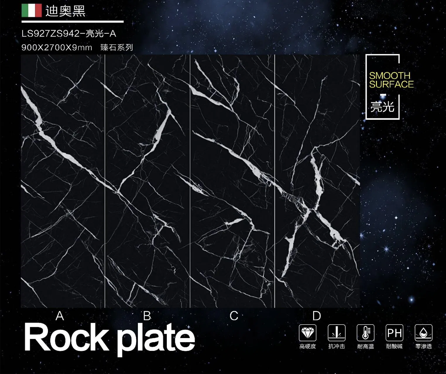 Customize White/Black/Grey/Beige/Yellow/Blue /Sinterted stone/artifical stone/rock plate/Countertops/ Wall tile/ Bathroom/Vanity top/floor tile