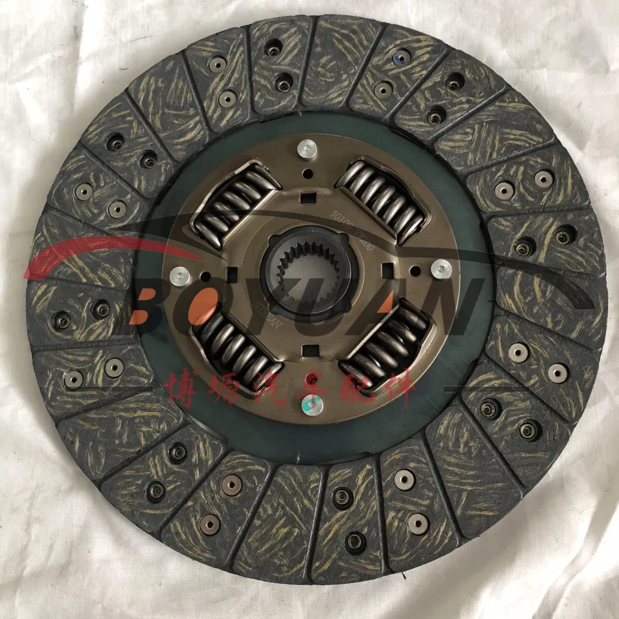 Clutch Plates for Volkswagen, Multiple Models Available
