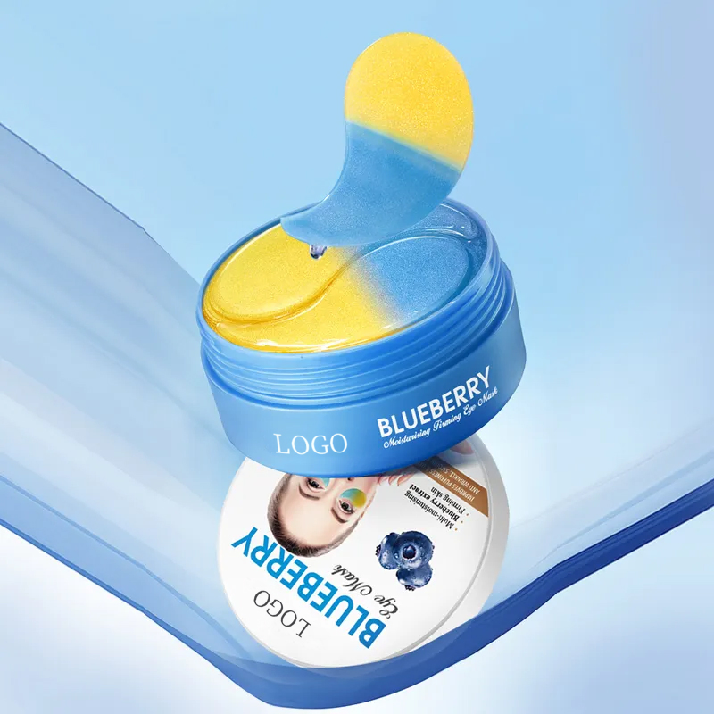 Ditong Private Label Skin Care Manufacturer Blueberry Moisturizing Firming Eye Mask Moisturizing Eye Patch