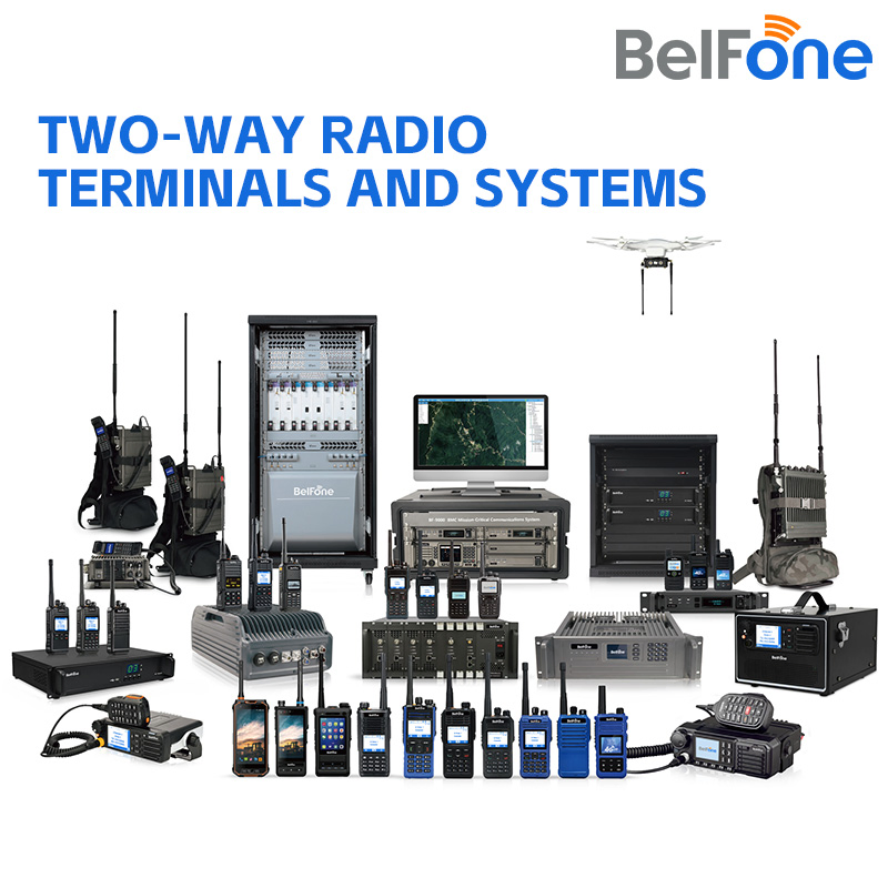 Портативная рация BelFone BP660 DMR VHF/UHF