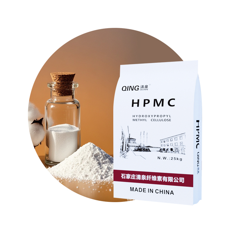 HPMC Supplier High Viscosity High Purity Industrial Grade Ready Mix Masonry Mortar