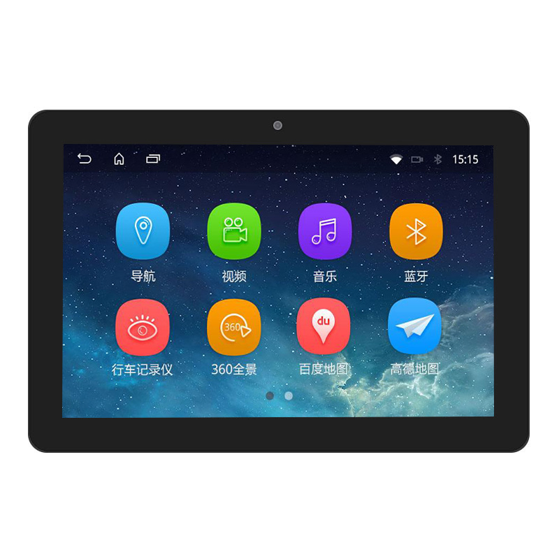 Hot Black White 10 Inch Support Video Music Picture Digital Photo Frame