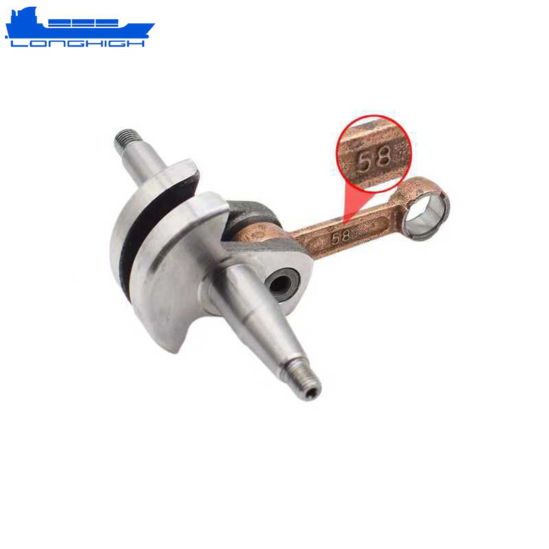 Chainsaw Crankshaft for 5200/5800 Models, 2-Stroke Engine Parts