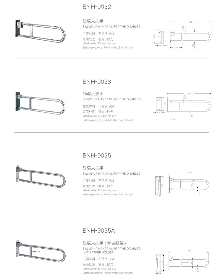 Stainless Steel with Nylon L Shape Disabled Non-Slip Grab Bar Handrail