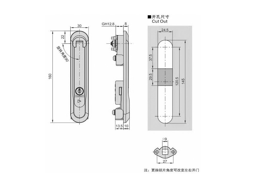 Hengzhu Quality Cabinet Plane Compression Lock Ms609 Compression Latch