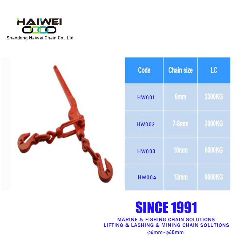 High Tensile Butt Flash Welding G80 13*81mm Lashing Chain Factory Direct Sale