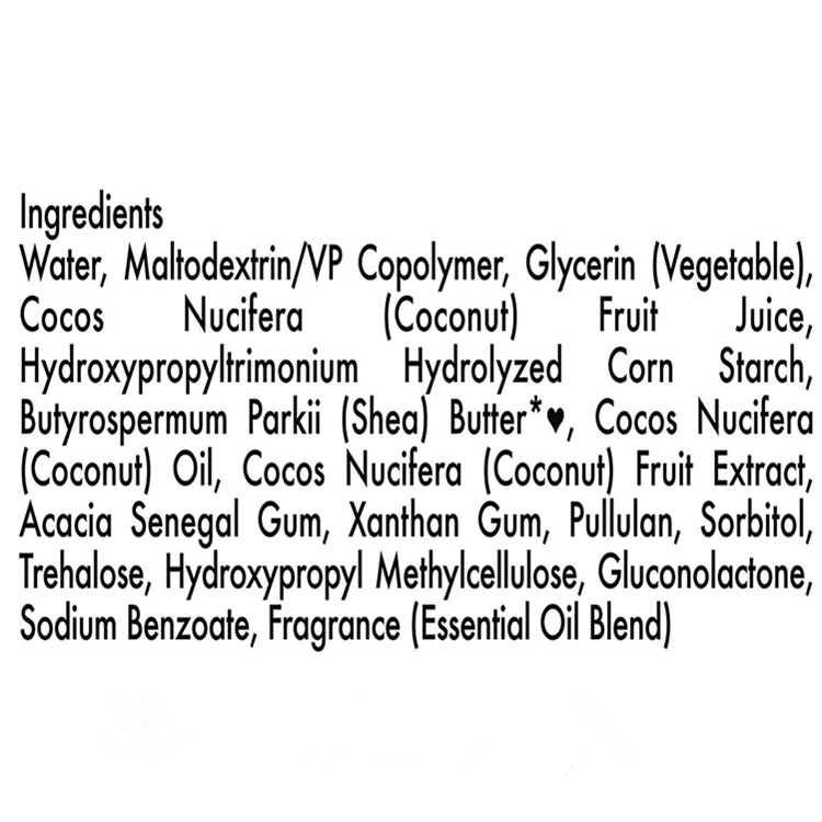 Natural Vegan Coconut Oil Hydrating Hair Styling Gel for Control Frizz & Hold