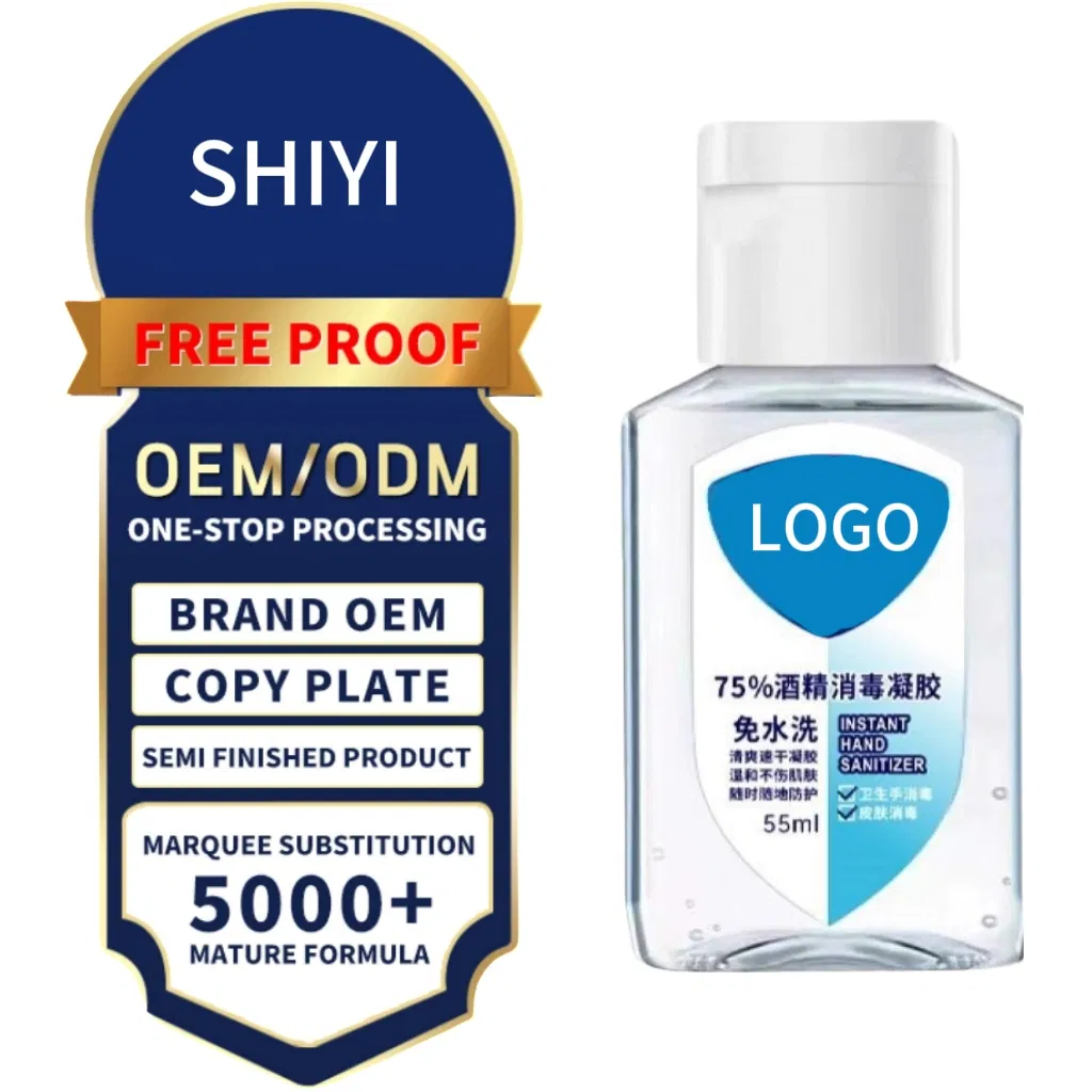 Moisturing Personal Care Hand Sanitizer Hand Soap Hand Wash