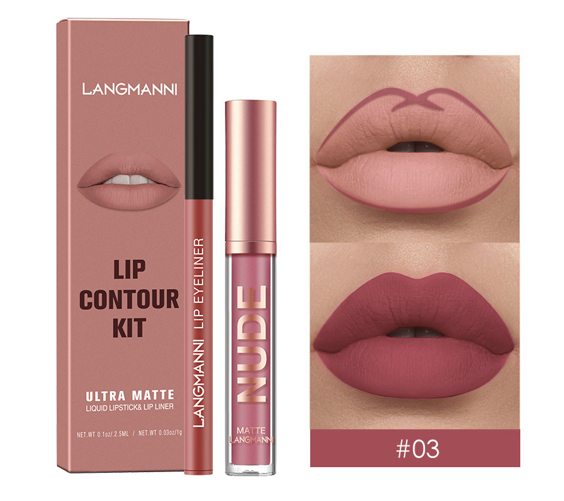 Not Easy to Stick Cup Matte 2 Sets Lip Gloss Lip Pencil