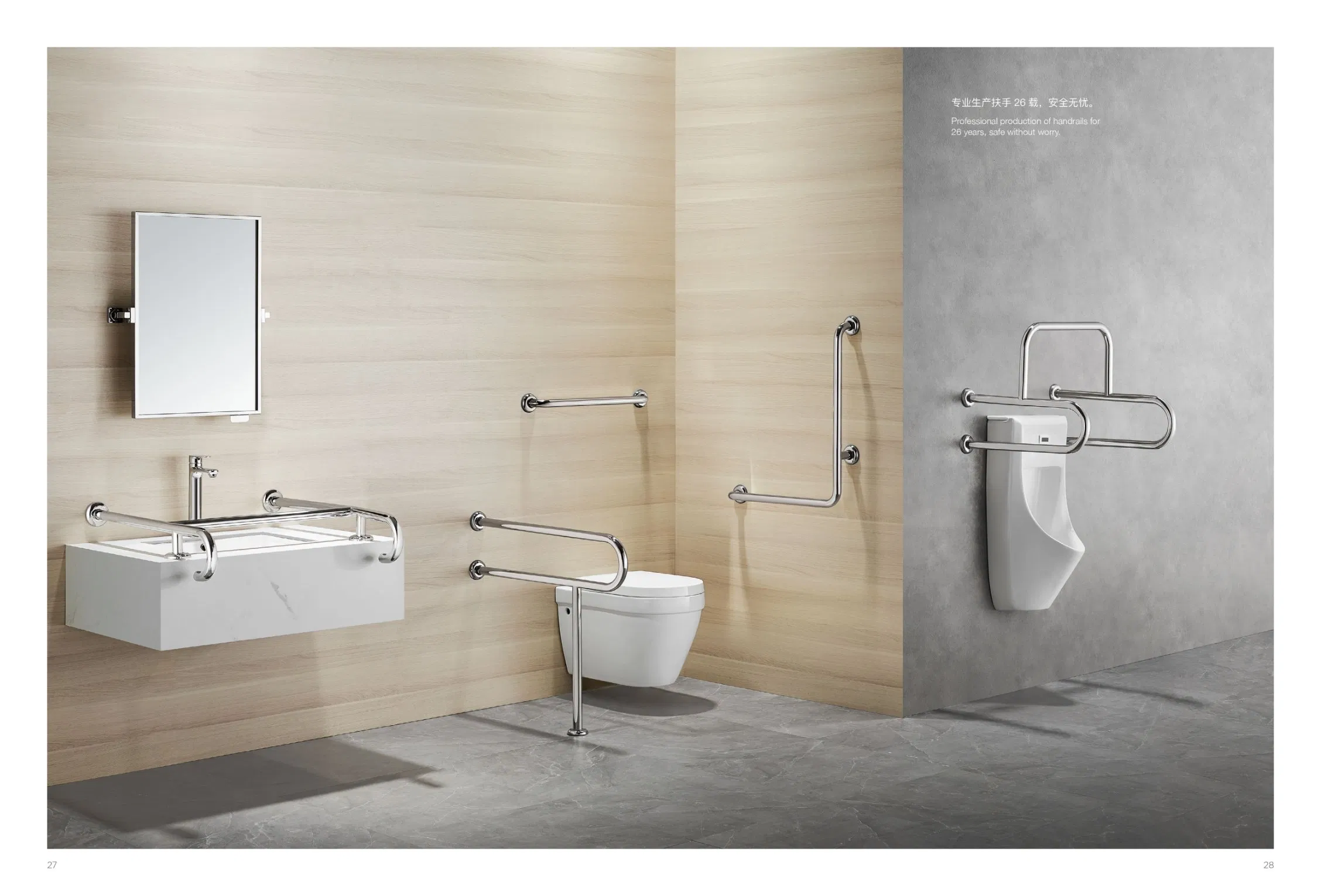 Big Sale Stainless Steel Satin Finished Safety Grab Bar Handicap