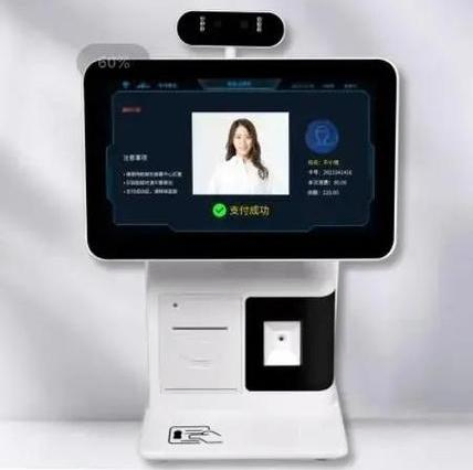 Canteen Face Payment Machine Supporting Face Recognition, Card Swiping, Qr Code Scanning and Printing Terminal