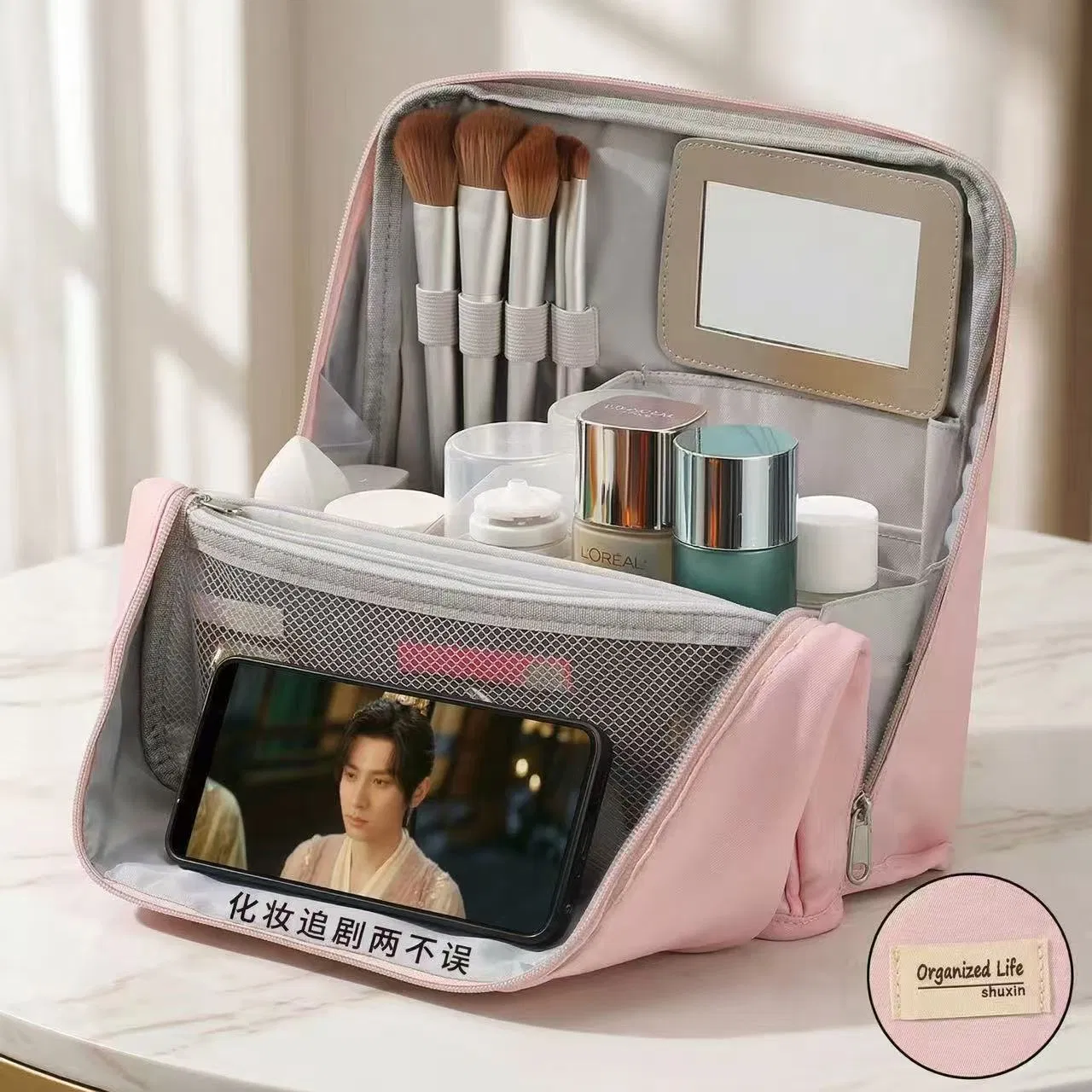 Magnetic Makeup Bag, Large Capacity Vertical Cosmetic Organizer with Wide Opening, Desktop Storage Bag for Office, Pen Case, Cosmetic and Stationery Holder