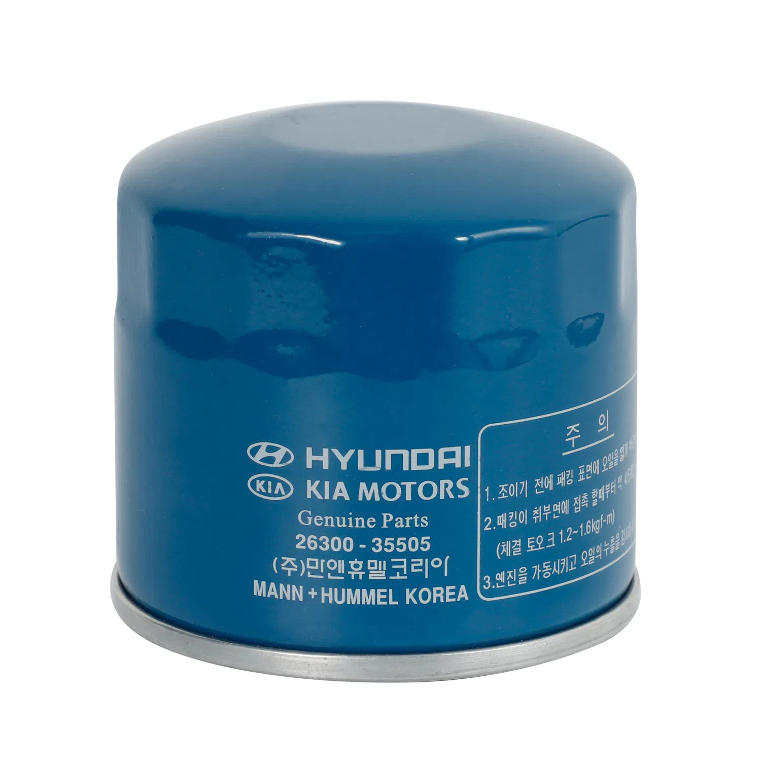 Фильтр масляный двигателя Hyundai 26300-35505 / 26300-35503