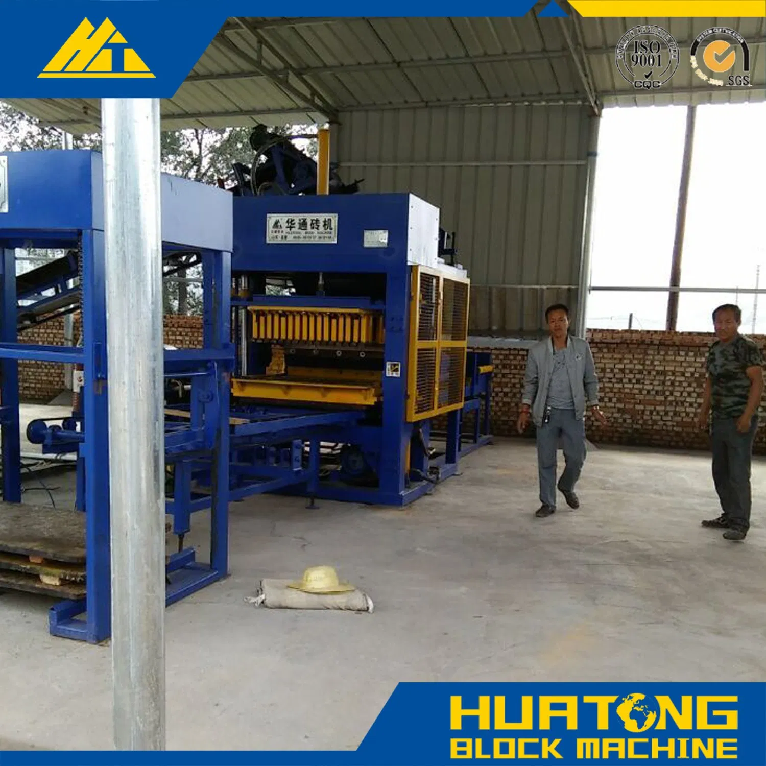 Qt5-15 Fully Automatic Hydraulic Concrete Block Making Machine