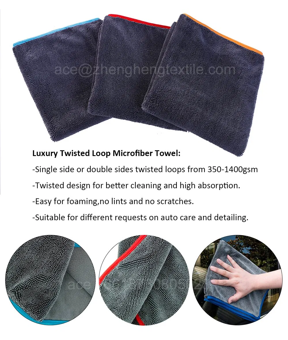 1200GSM 50X80cm Microfiber Cloth Twist Loop Car Wash Drying Towel