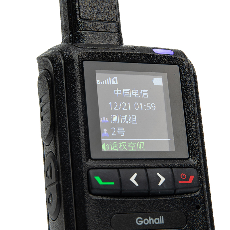 Рация-телефон P-186c с функцией PTT и дальностью связи