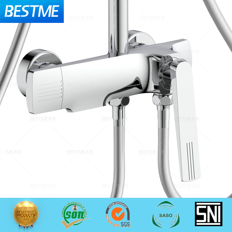 2023 New Design Luxury Shower Set Four Functional Sprayer Gun Square Rain Shower Sanitary Wares (BM-65380BK)