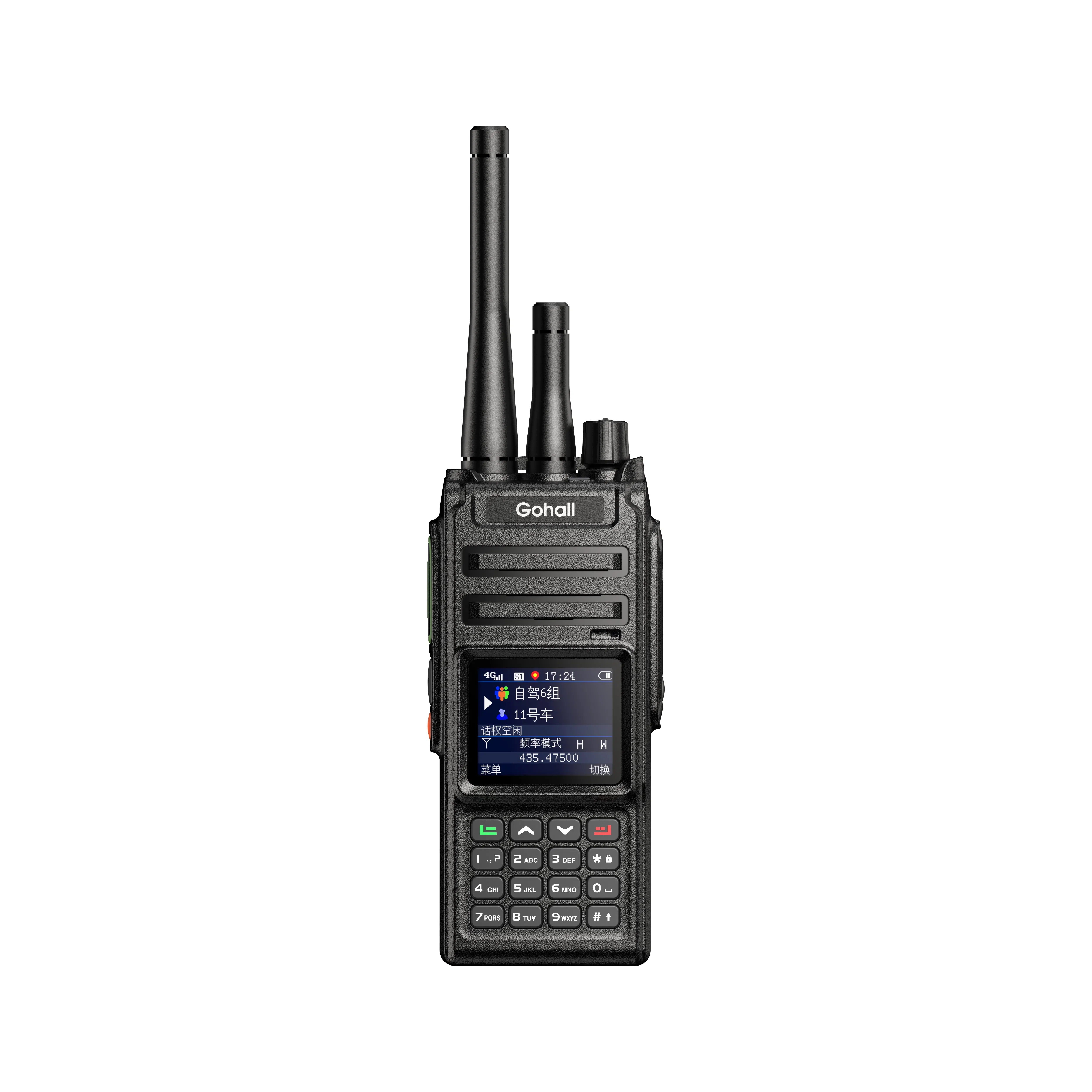 Радиостанция Long Range AP588 с GPS и голосовым управлением