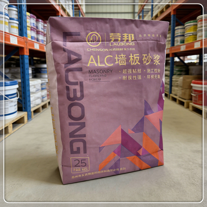 Premium Bonding Mortar for High Rise Building Interior Wall Systems Cement Mortar